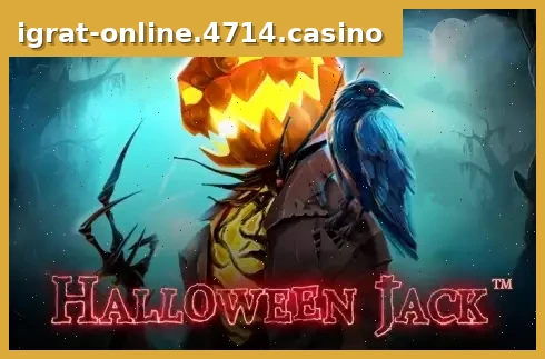 Halloween Jack