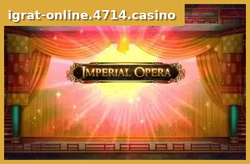 Imperial Opera